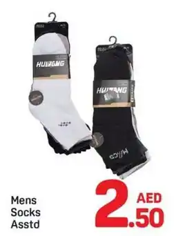Day To Day Mens Socks offer