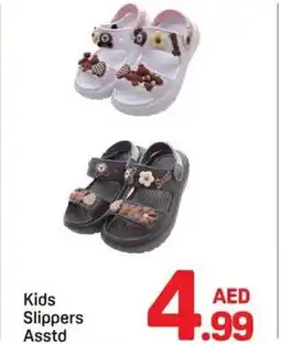 Day To Day Kids Slippers offer