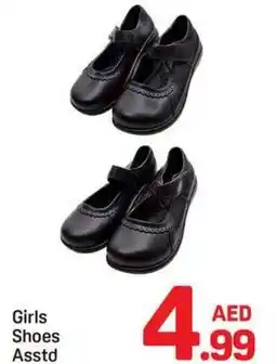 Day To Day Girls Shoes offer