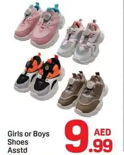 Day To Day Girls or Boys Shoes offer
