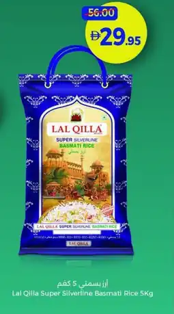Union Coop Lal Qilla Super Silverline Basmati Rice offer