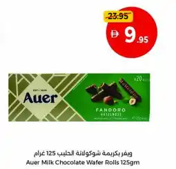Union Coop Auer milk chocolate wafer rolls offer