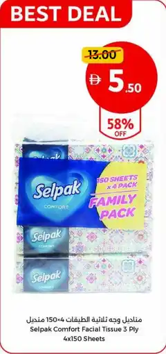 Union Coop Selpak comfort facial tissue offer