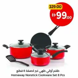 Union Coop Homeway Nonstick Cookware Set offer