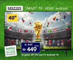Mark & Save Krypton HD LED TV Android 14 offer