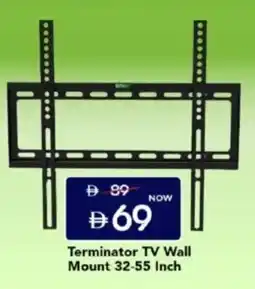 Mark & Save Terminator TV Wall Mount offer