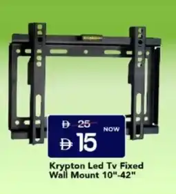 Mark & Save Krypton LED TV Fixed Wall Mount offer
