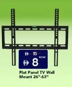 Mark & Save Flat Panel TV Wall Mount offer