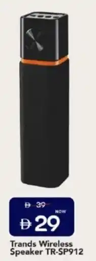 Mark & Save Trands Wireless Speaker TR-SP912 offer