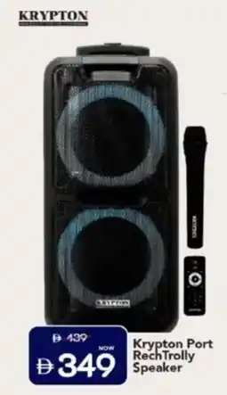 Mark & Save Krypton port rechtrolly speaker offer