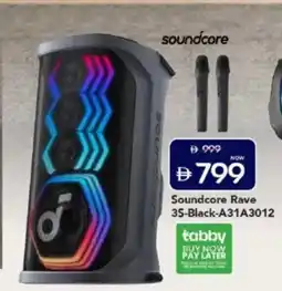 Mark & Save Soundcore Rave 35-Black-A31A3012 offer