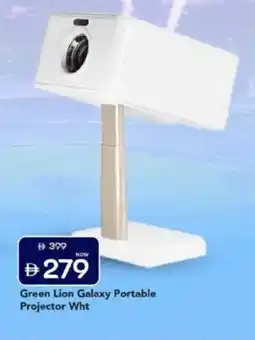Mark & Save Green lion galaxy portable projector wht offer