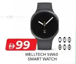 Mark & Save Welltech SW60 smart watch offer