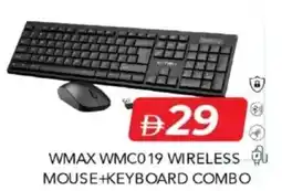 Mark & Save Wmax WMCO 19 wireless qu mouse+keyboard combo offer