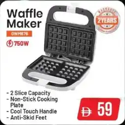 Mark & Save Waffle Maker GWM676 offer