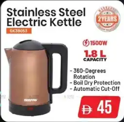 Mark & Save Stainless Steel Electric Kettle GK38053 offer
