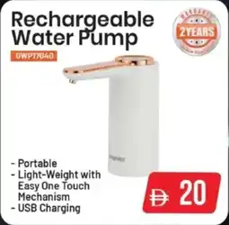 Mark & Save Rechargeable Water Pump GWP17040 offer