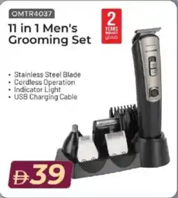Mark & Save 11 in 1 Men's Grooming Set OMTR4037 offer