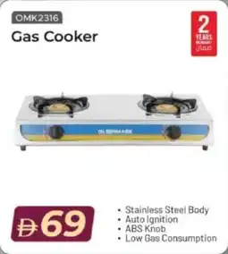 Mark & Save Gas Cooker OMK2316 offer