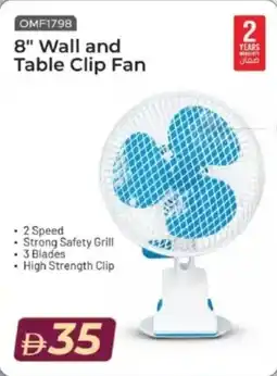 Mark & Save 8 Wall and Table Clip Fan OMF1798 offer