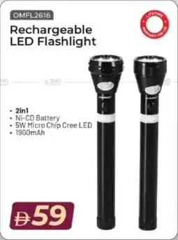 Mark & Save Rechargeable LED Flashlight OMFL2616 offer