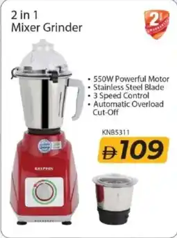 Mark & Save 2 in 1 Mixer Grinder KNB5311 offer