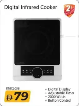 Mark & Save Digital Infrared Cooker KNIC6058 offer