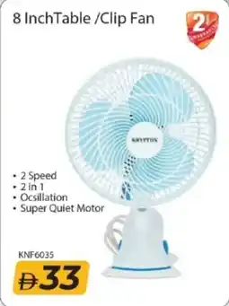 Mark & Save 8 InchTable/Clip Fan KNF6035 offer