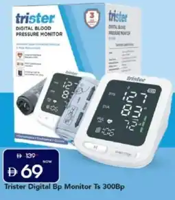 Mark & Save Trister Digital Bp Monitor TS 300BP offer
