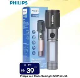 Mark & Save Philips LED Rech Flashlight Sfl2153/56 offer