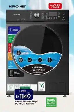 Mark & Save Krome Washer Dryer Titanium offer
