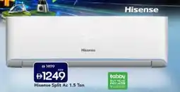 Mark & Save Hisense Split AC 1.5 Ton offer