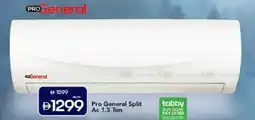 Mark & Save Pro General Split AC 1.5 Ton offer