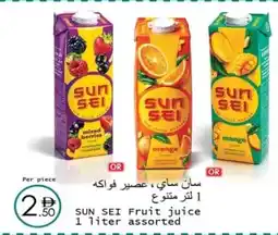 Wear Mart SUN SEI Fruit juice offer