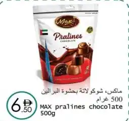 Wear Mart Max pralines chocolate offer