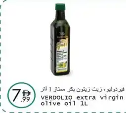 Wear Mart Verdolio extra virgin olive oil offer