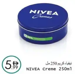 Wear Mart Nivea creme offer