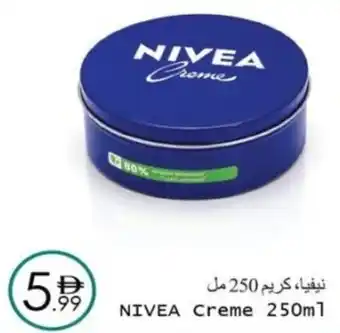 Wear Mart Nivea creme offer