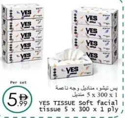 Wear Mart Yes tissue soft facial tissue offer