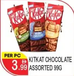 Dream Land Center Kitkat chocolate assorted offer
