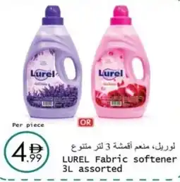 Wear Mart Lurel fabric softener offer