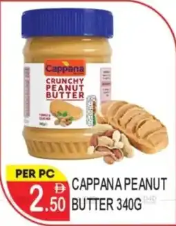 Dream Land Center Crunchy peanut butter offer