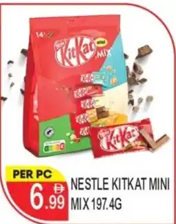 Dream Land Center Nestle kitkat mini mix offer