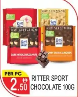 Dream Land Center Ritter sport chocolate offer