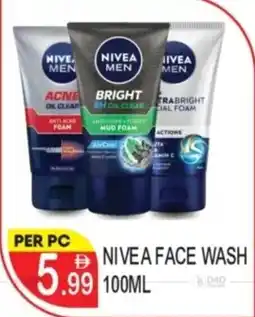 Dream Land Center Nivea face wash offer