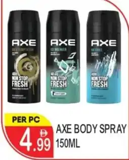 Dream Land Center Axe body spray offer