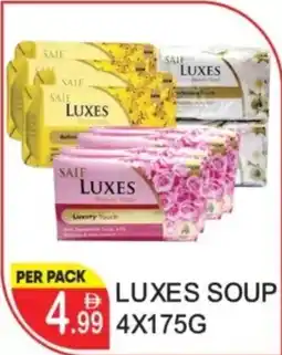 Dream Land Center Luxes soup offer