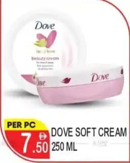 Dream Land Center Dove soft cream offer