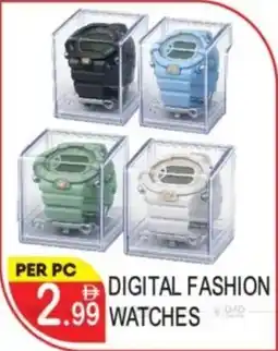 Dream Land Center Digital fashion watches offer