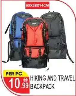 Dream Land Center Hiking and travel backpack offer